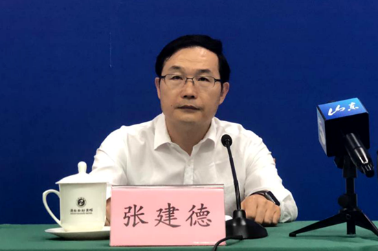 发布会现场