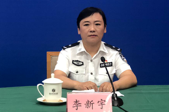 发布会现场