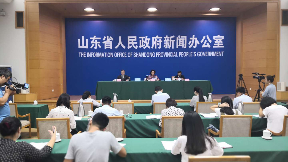 直播:山东司法行政惠企便民法律服务二十条发布会