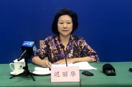 发布会现场