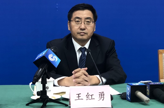 发布会现场