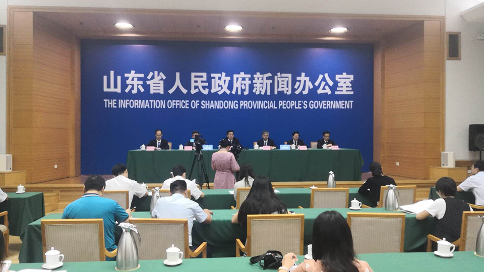 直播:2018中国(曲阜)国际孔子文化节新闻发布会