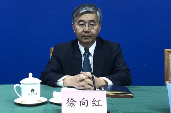 发布会现场
