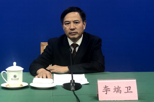 发布会现场