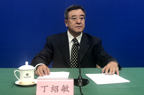 发布会现场