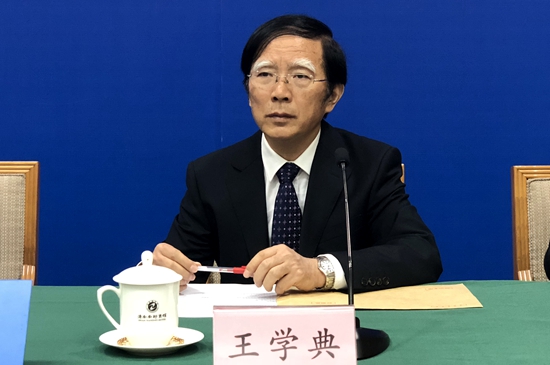 发布会现场
