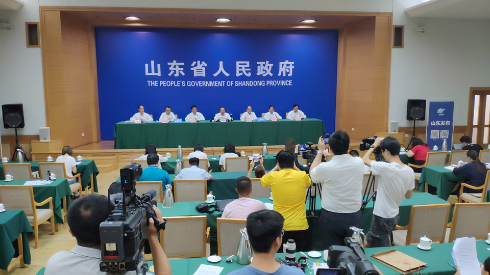 直播:山东抗灾救灾恢复重建工作新闻发布会