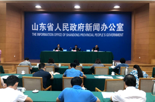 发布会现场