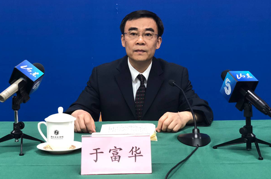 发布会现场