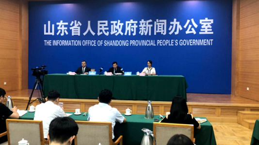 直播：山东粮油品牌建设有关情况新闻发布会