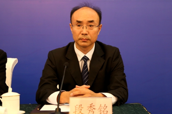 发布会现场