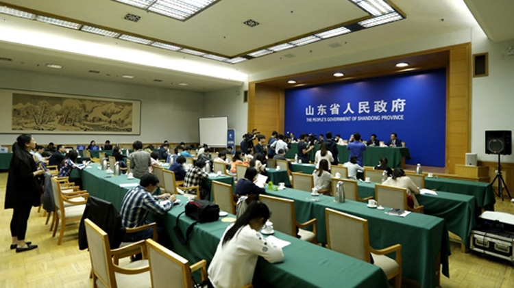 直播：儒商大会2018筹备进展情况新闻发布会