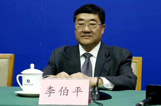 发布会现场