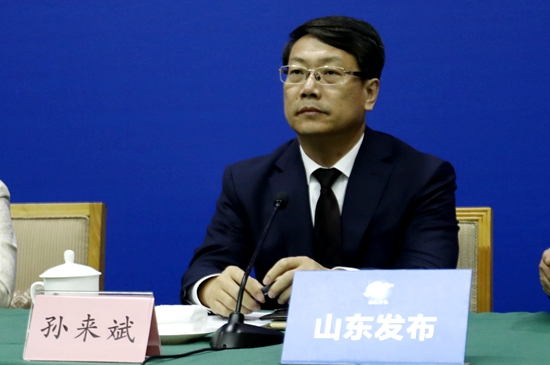 发布会现场