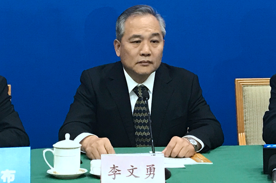 发布会现场