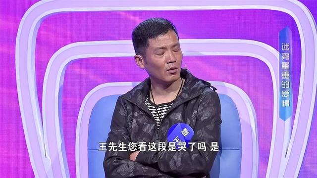 为爱转身一个弥天大谎引发的感情危机