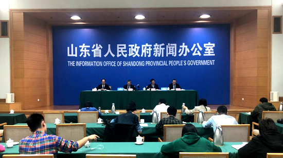直播：解读大力推进全域旅游高质量发展实施方案