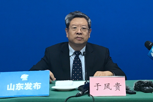 发布会现场