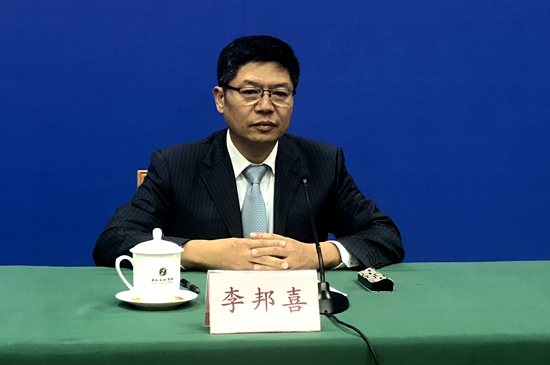发布会现场