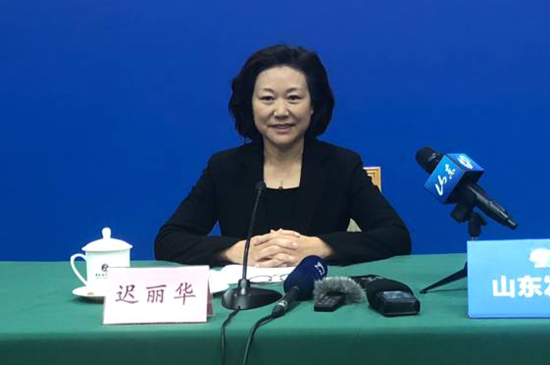 发布会现场