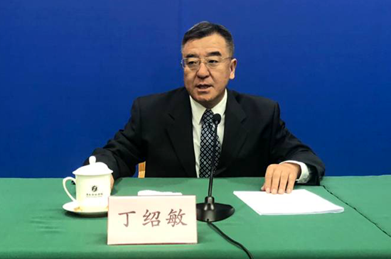 发布会现场