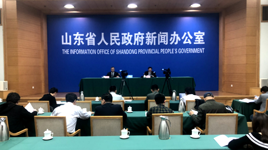 直播：山东省质量认证与检验检测情况发布会