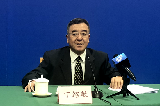 发布会现场