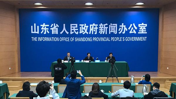 直播：山东省流域水污染物排放地方标准发布会