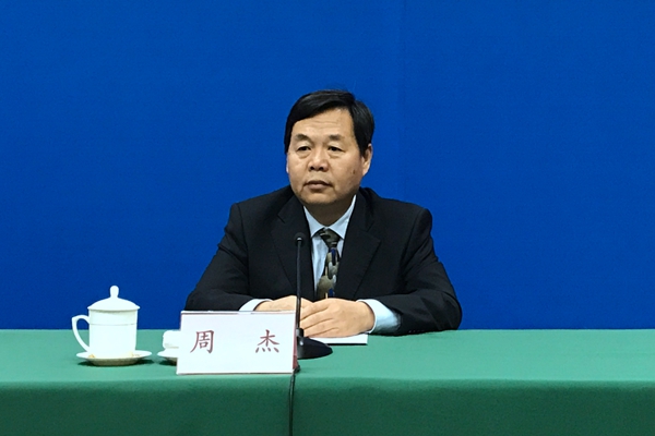 发布会现场