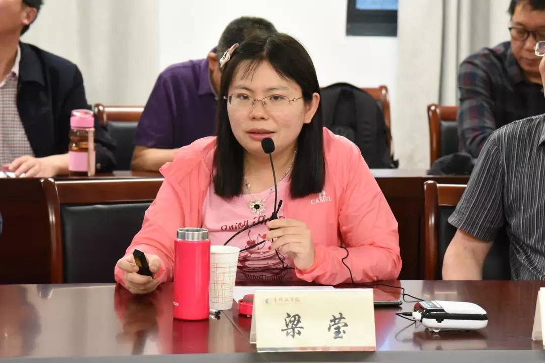 南大教授梁莹深陷学术不端旋涡会付出何种代价