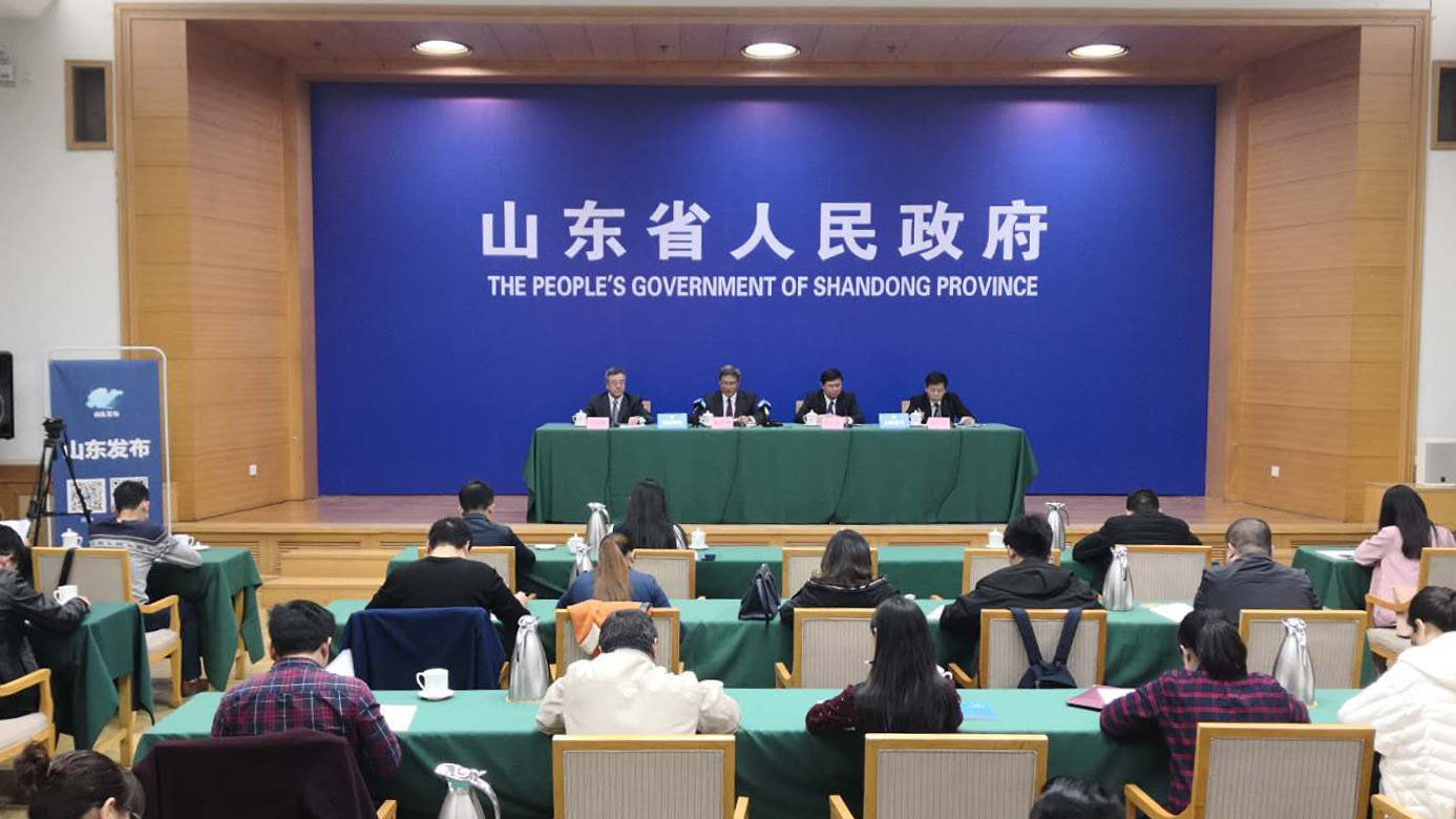 直播：今年前三季度全省经济社会发展情况发布会