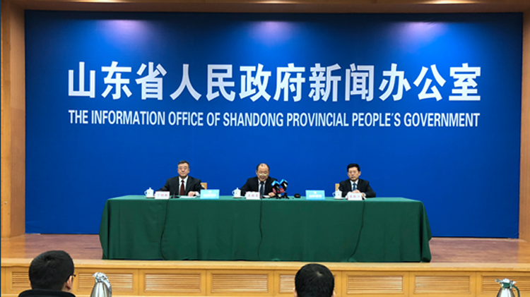 直播：解读山东省新材料产业发展专项规划