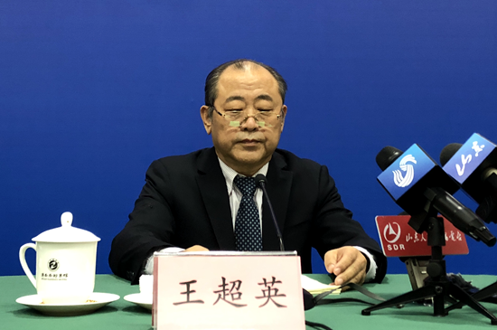 发布会现场