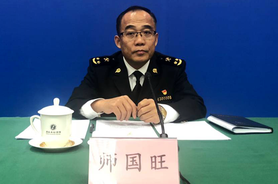 发布会现场