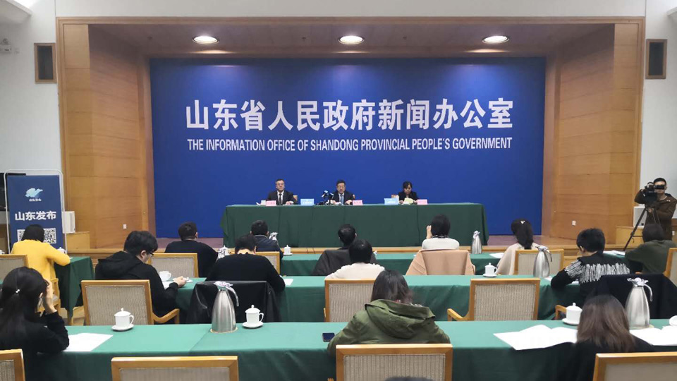 发布会丨山东新一代信息技术产业专项规划