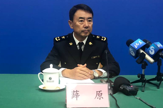 发布会现场