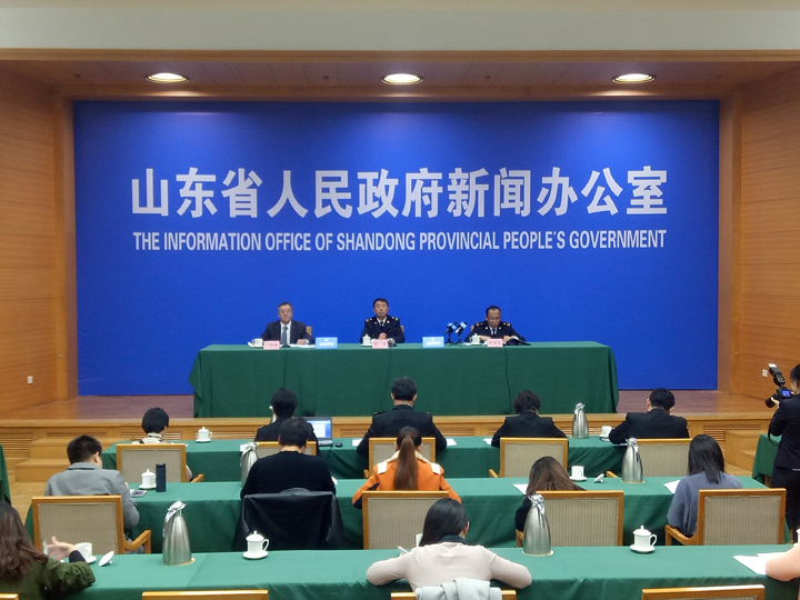 发布会现场
