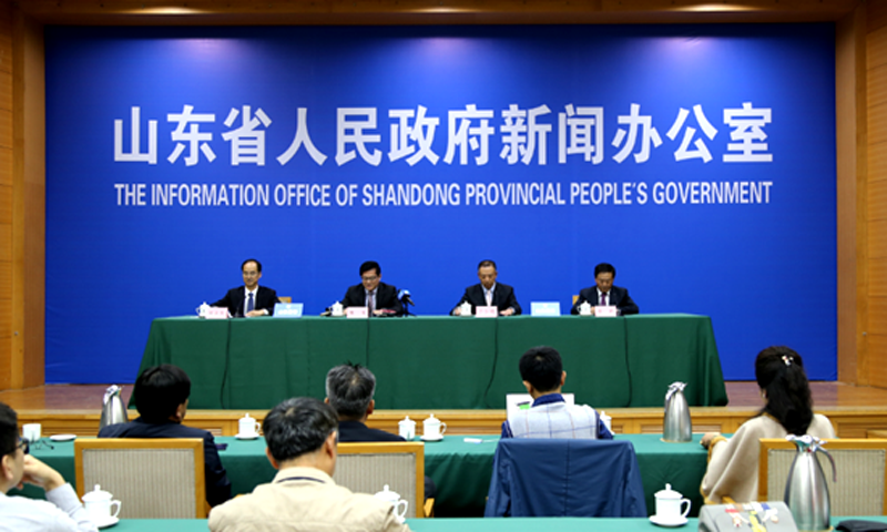 直播：山东推进国企民企混改情况发布会