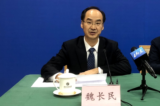 发布会现场