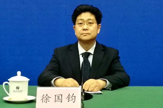 发布会现场
