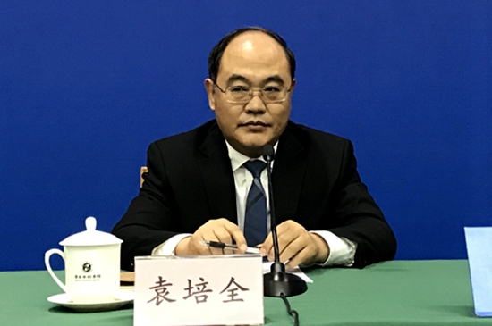 发布会现场