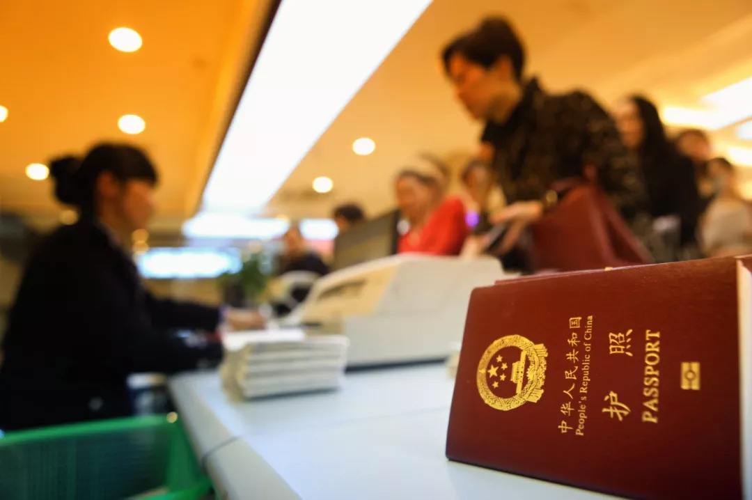 淄博市公安局出入境管理分局迁址 本周六(12月15日)暂停办理业务