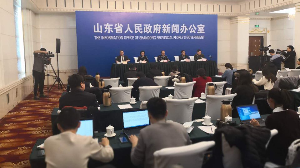 直播：青岛口岸实行144小时过境免办签证政策发布会