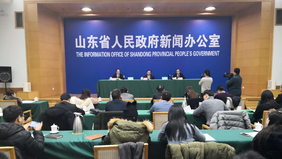 直播：取消高速公路鲁苏省界收费站新闻发布会