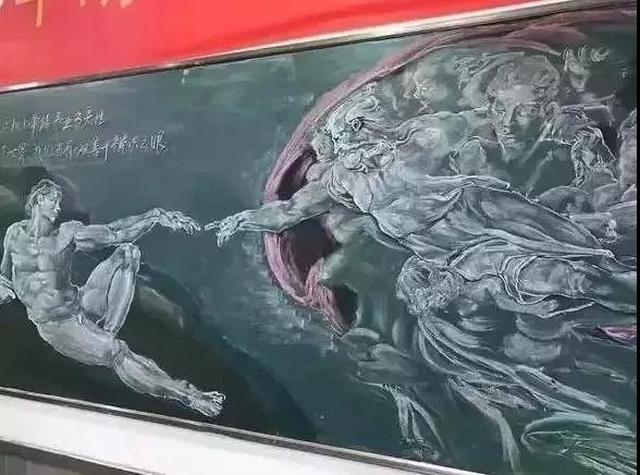 美到犯规!00后画出逆天黑板报,90后哭晕在黑板前