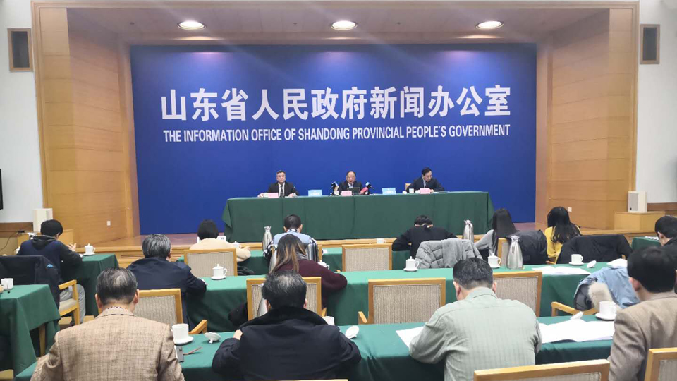 直播：解读进一步稳定和扩大就业《意见》发布会