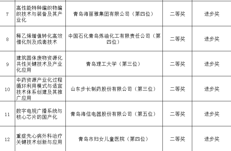 d209e613aabc275113e5af4436b39a68.png