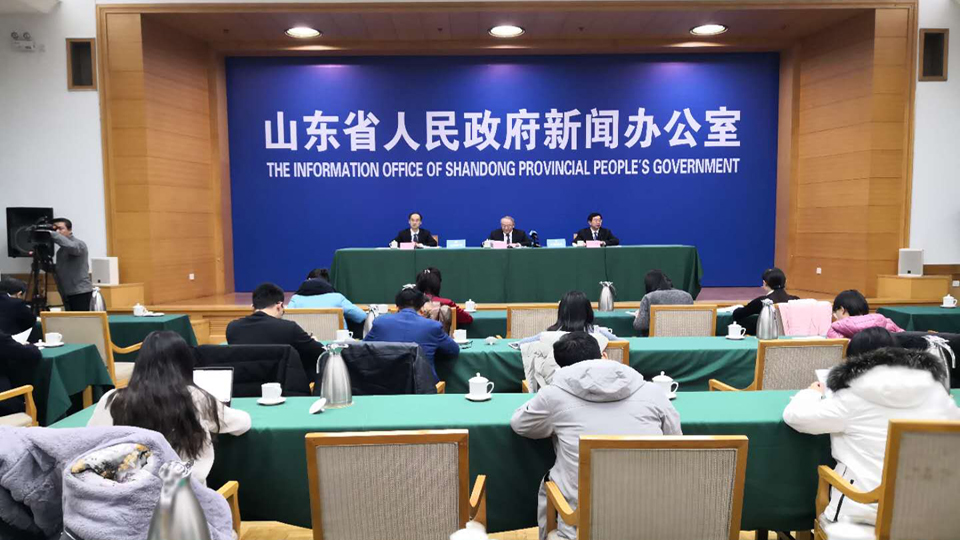直播:解读《关于深化省级预算管理改革的意见》发布会