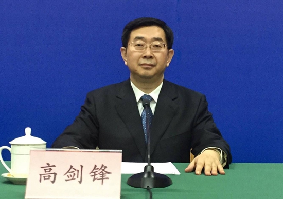发布会现场
