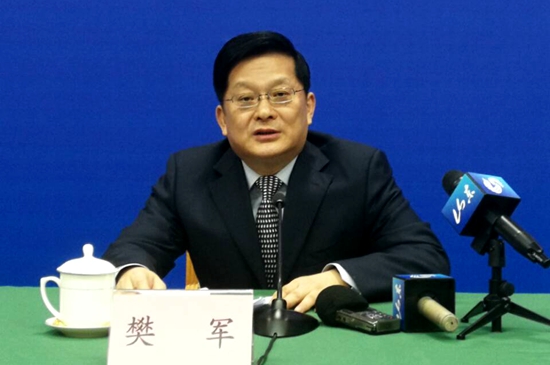 发布会现场
